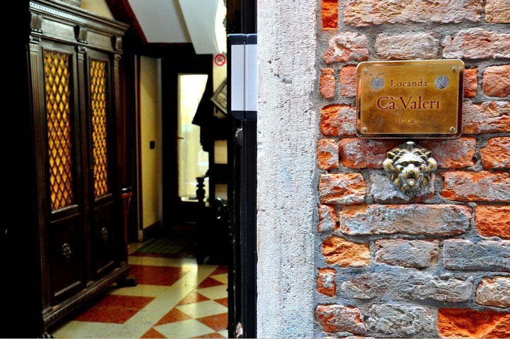 卡瓦列利酒店 威尼斯 外观 照片